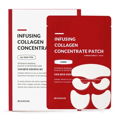 hydrating Collagen Patch for eyes, Cheeks, Forehead, Soluble collagen film fo...