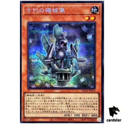 シーサー 王道 守り神 antique Protective deity 沖縄 お土産 シーサー 守り神 金運獅子シーサー