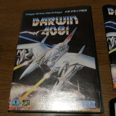 ''Darwin 4081 Mega Drive Game Cartridge Tested''
