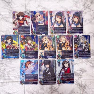 lycee アクアプラス2.0 Lycee Overture Ver.アクアプラス 2.0 || リセ オーバーチュア