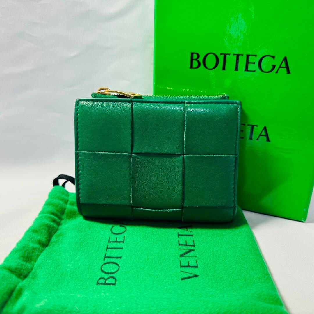 Bottega Veneta Intrecciato Small Cassette Bifold Wallet