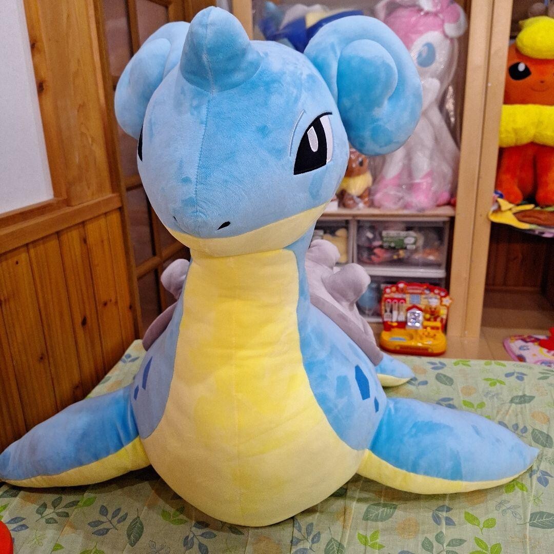 Lapras Pokemon Center Online Limited Super Big 36.6