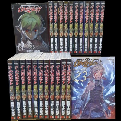 初版多数　Ubel Blatt 0～23巻セット $_1.JPG?set_id=880000500F