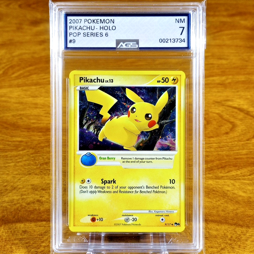 年末のプロモーション特価！ $_57.PNG?set_id=880000500F ポケモンカードゲーム