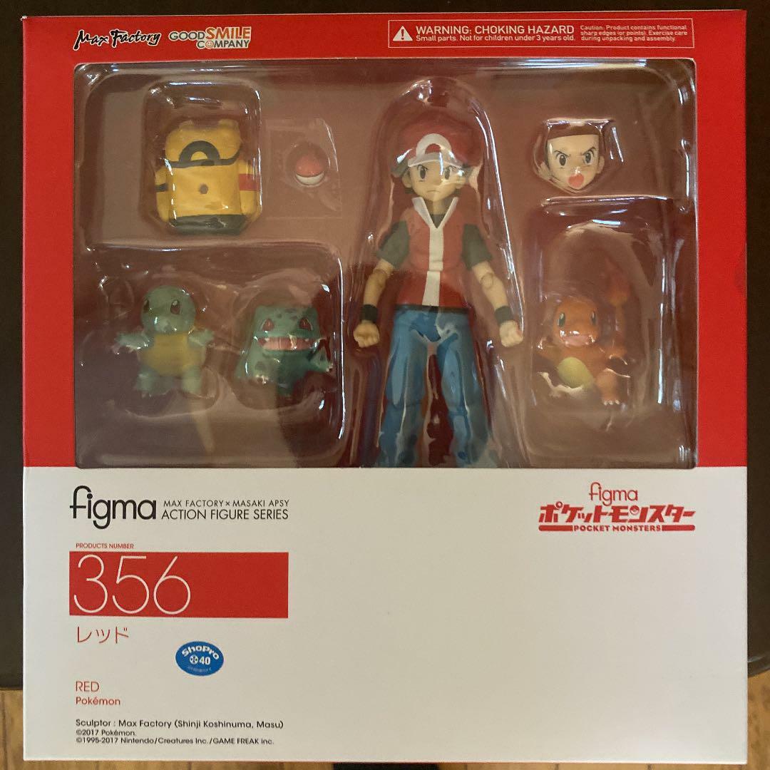ポケットモンスター レッド figma figma Pokemon Red action Figure Squirtle Charmander