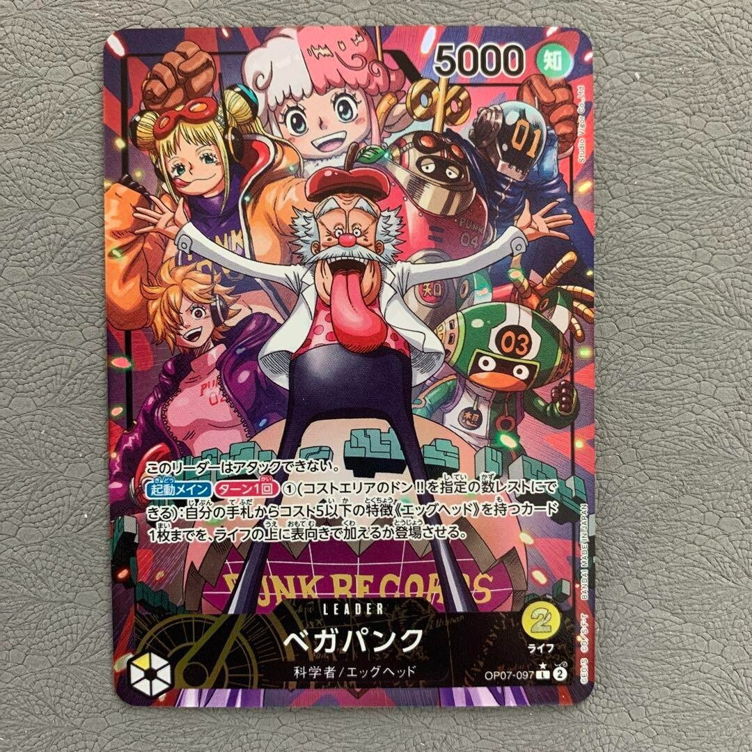 【新品未開封】 ONE PIECE / Everything’s packed ONE PIECE MANGA ART EVERYTHING'S PACKED LIMITED OF 20
