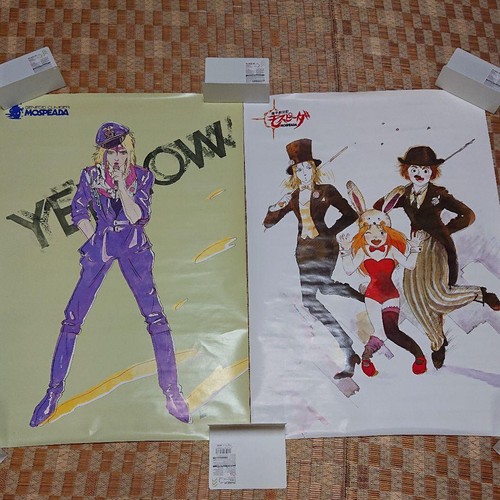 Genesis Climber Mospeada Poster 2-Piece Set Yoshitaka Amano