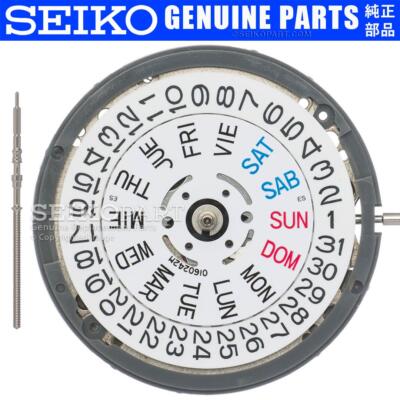 SEIKO SII NH36 Watch Movement Day/Date/Crown @ 3 JAPANESE KANJI CHINESE SPANISH