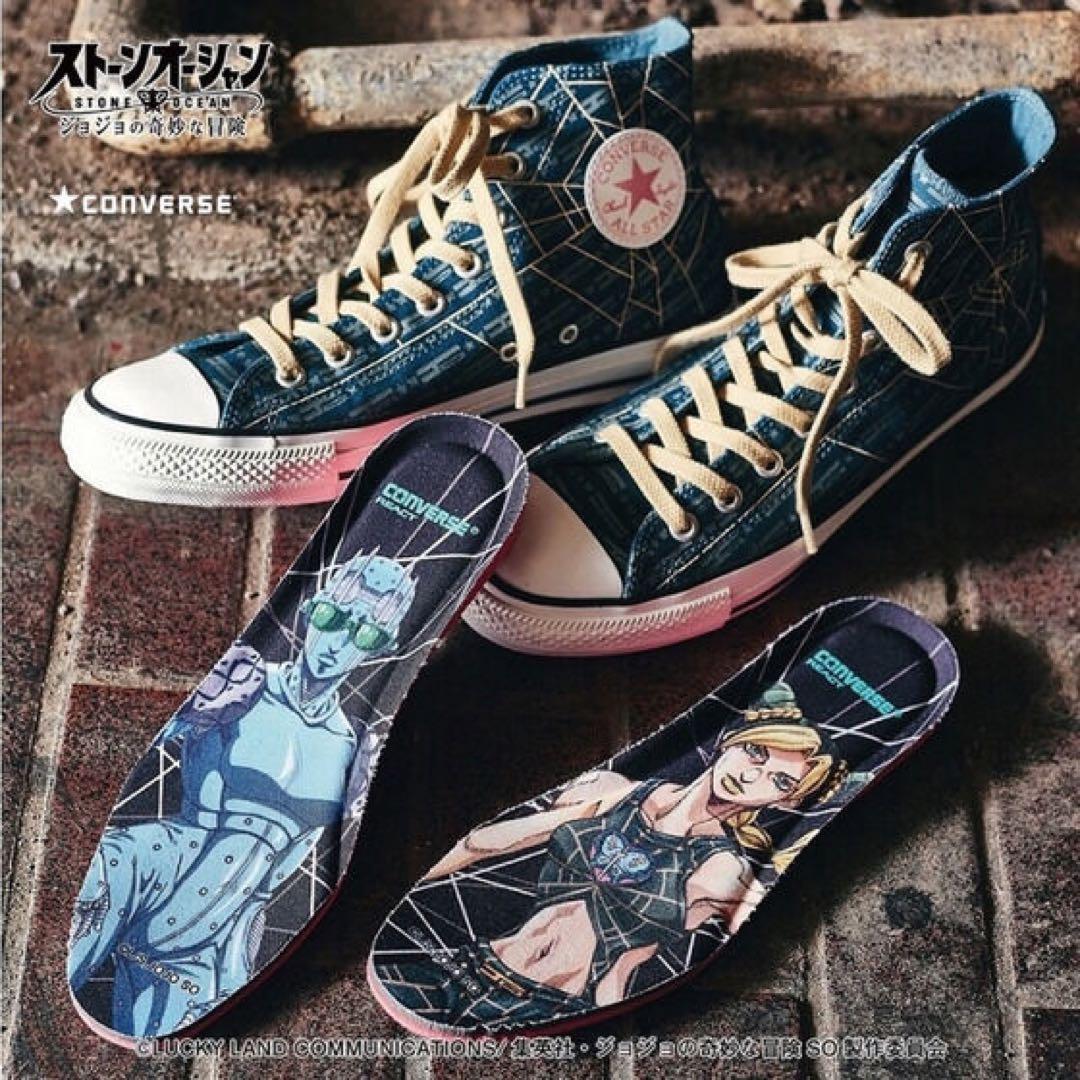 Pre-owned Converse X Jojo All Star Hi "jolyne Cujoh" Stone Ocean Us6.5-9 W/charm +box