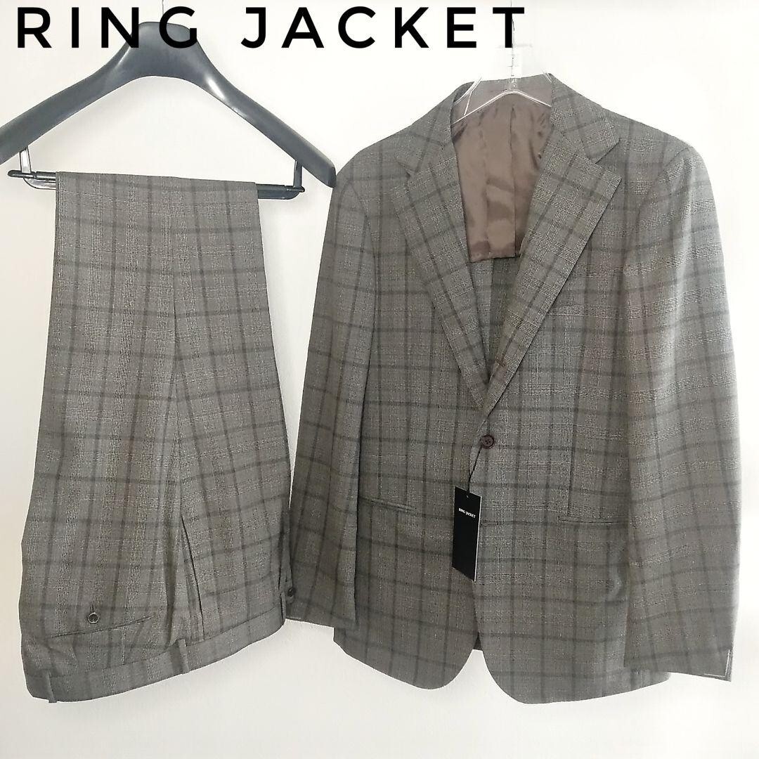 RING JACKET Windowpane Plaid Suit Vitale Barberis Canonico Wool