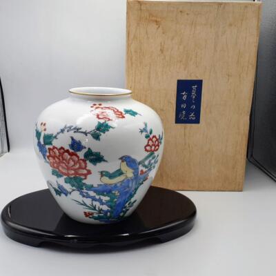 Vase Japanese Pottery of Arita #8 18x18.5cm/7.08x7.28
