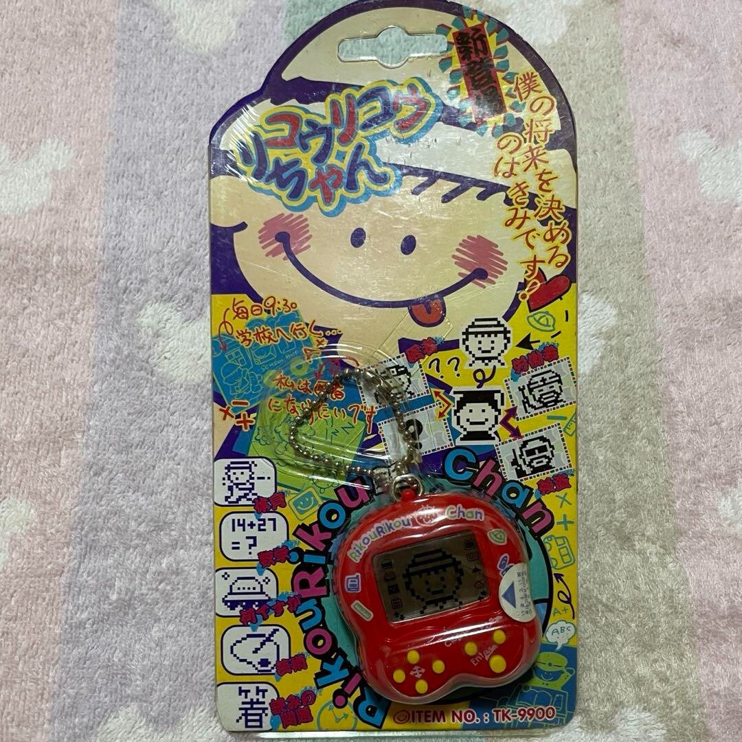 Electronic Virtual Pet Rikou Rikou Chan Red For Tamagotchi