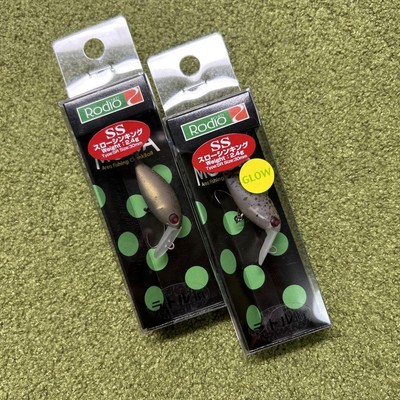 Rodeo Craft Mocha Sr Ss Rattle In 2 Piece Set