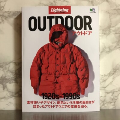 趣味 OUTDOOR  1920s-1990s  Lightning Archives $_1.JPG?set_id=2