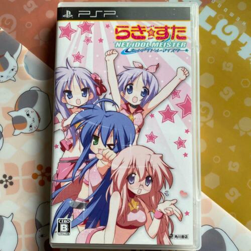 PSP Lucky Star Net Idol Meister 4997766200934 From japan | eBay PSP Lucky Star Net Idol Meister 4997766200934 From japan | eBay