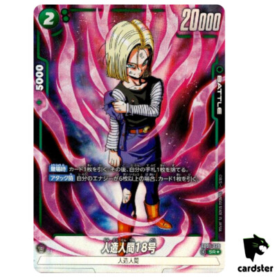 SNKトレーディングカードROUND1 フルコンプ 楽天市場】【中古】SNK vs CAPCOM 激突カードファイターズ SNK