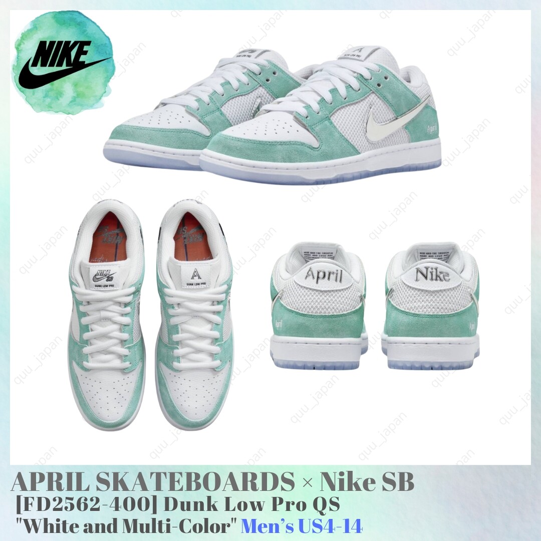 大*魂様 APRIL × Nike SB Dunk Low Pro QS 26. Nike SB x April Skateboards Dunk Low Pro 'White and Multi