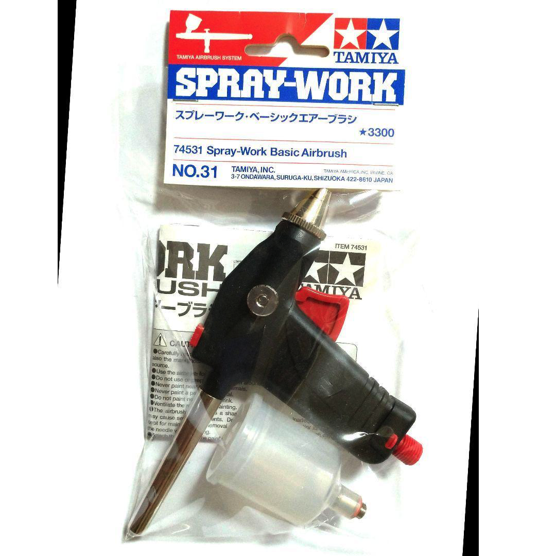 Tamiya 74531 SPRAY-WORK BASIC AIRBRUSH