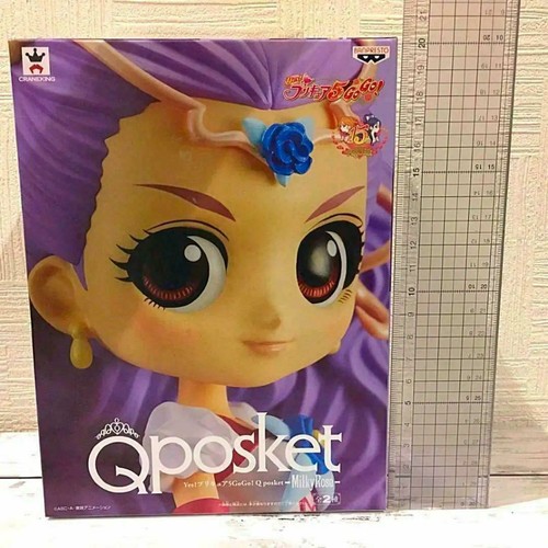 yes!プリキュア5 GOGO! Qposket フィギュア 5体セット パールVer.を含めた全12種レビュー！Yes！プリキュア5GoGo！ Q