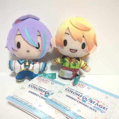 Tenma Tsukasa & Kamishiro Rui Project Sekai x Sanrio Fuwapuchi Mascot Plush Doll