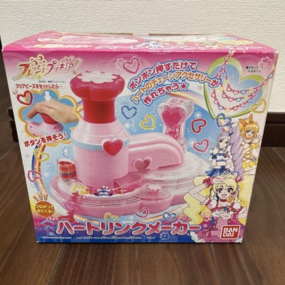 Fresh Precure Heart Link Maker Japan Anime