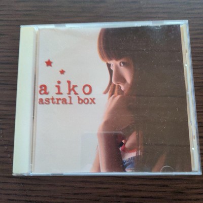 Aiko Cd Astralbox Astral Box Indie