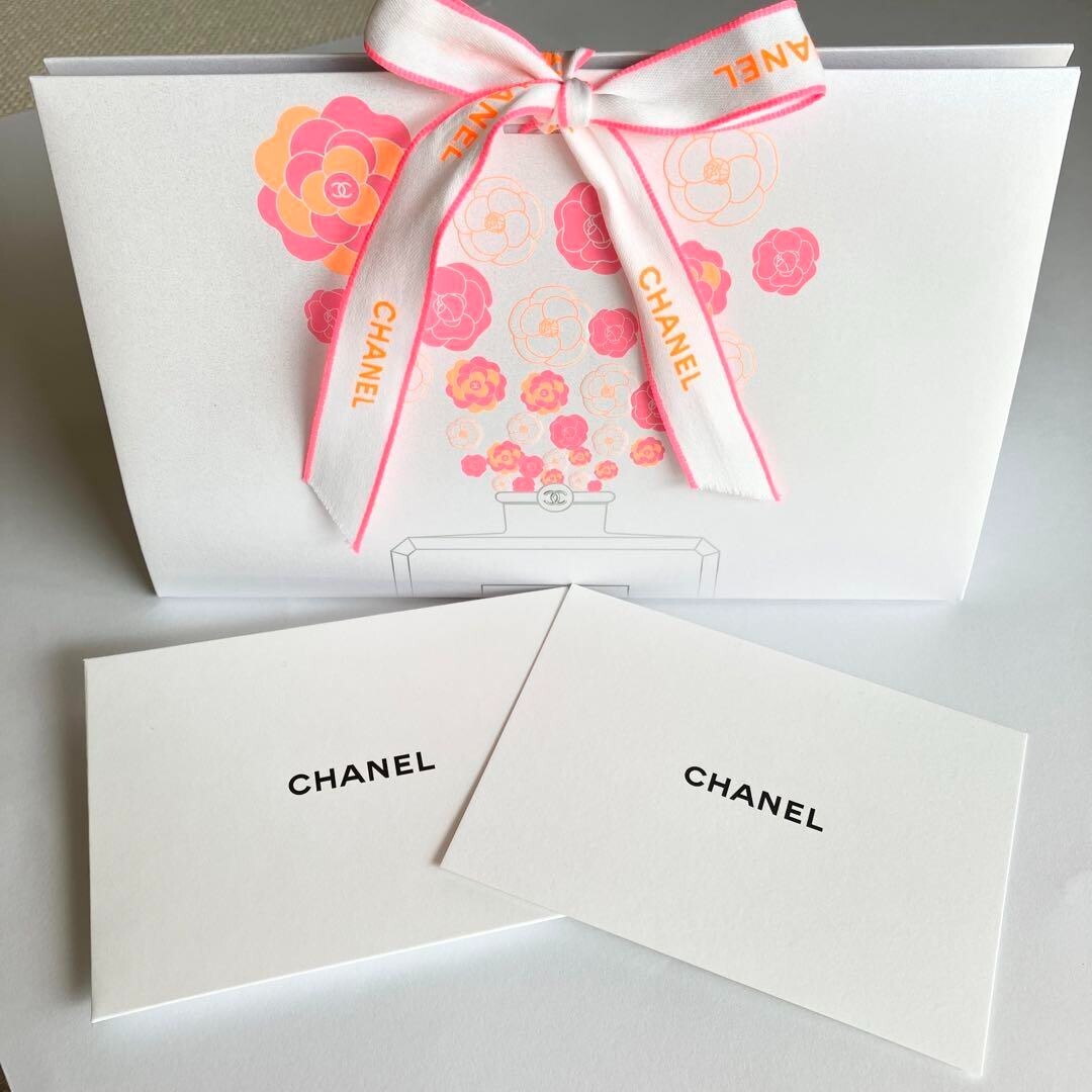 Chanel Origami Bag large Gift Box 5.5