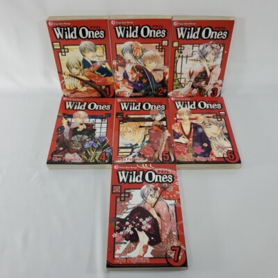 Wild Ones, By: Kiyo Fujiwara Volumes 1-7 Manga Books Comics English First Print