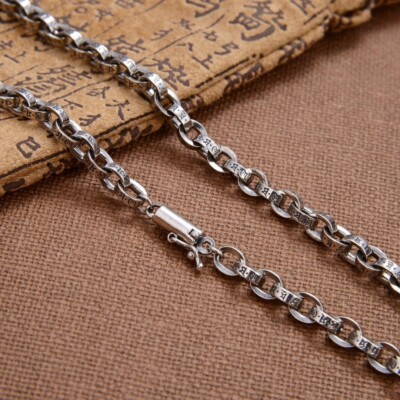 B32 Anchor Chain 6 Wort Mantra 0 1/4in 925 Sterling Silver