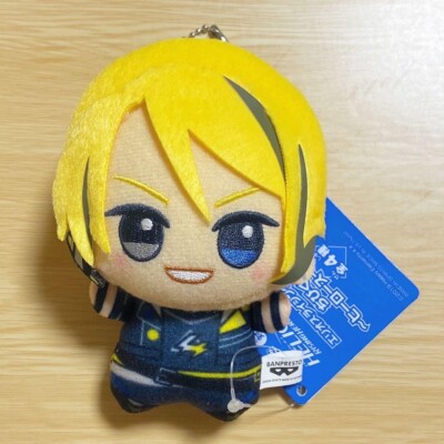 Helios Rising Heroes Chibi Doll Leonardo Helios Plush Toy