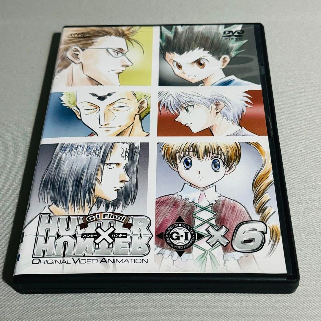HUNTER×HUNTER OVA GREED  FINAL Hunter x Hunter: Greed Island Final (TV Mini Series 2004) - IMDb