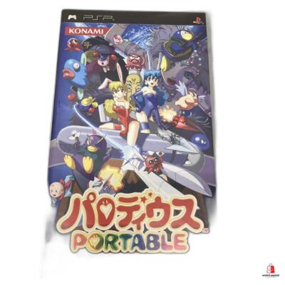 パロディウス PORTABLE PSP ソフト PSP Parodius Portable Shooting Game Sony PlayStation