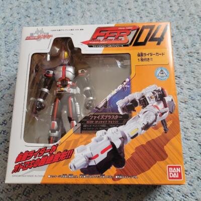 【新品・未開封】FFRシリーズ04 仮面ライダー555／ファイズブラスター バンダイ FFR 04 ファイズブラスター レビュー - YOの玩具箱