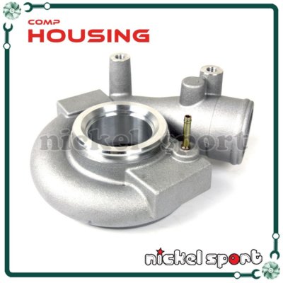 Turbo Compressor Housing SAAB 9-3 9-5 AERO TD04HL 19T B235R 06-09 King Cobra