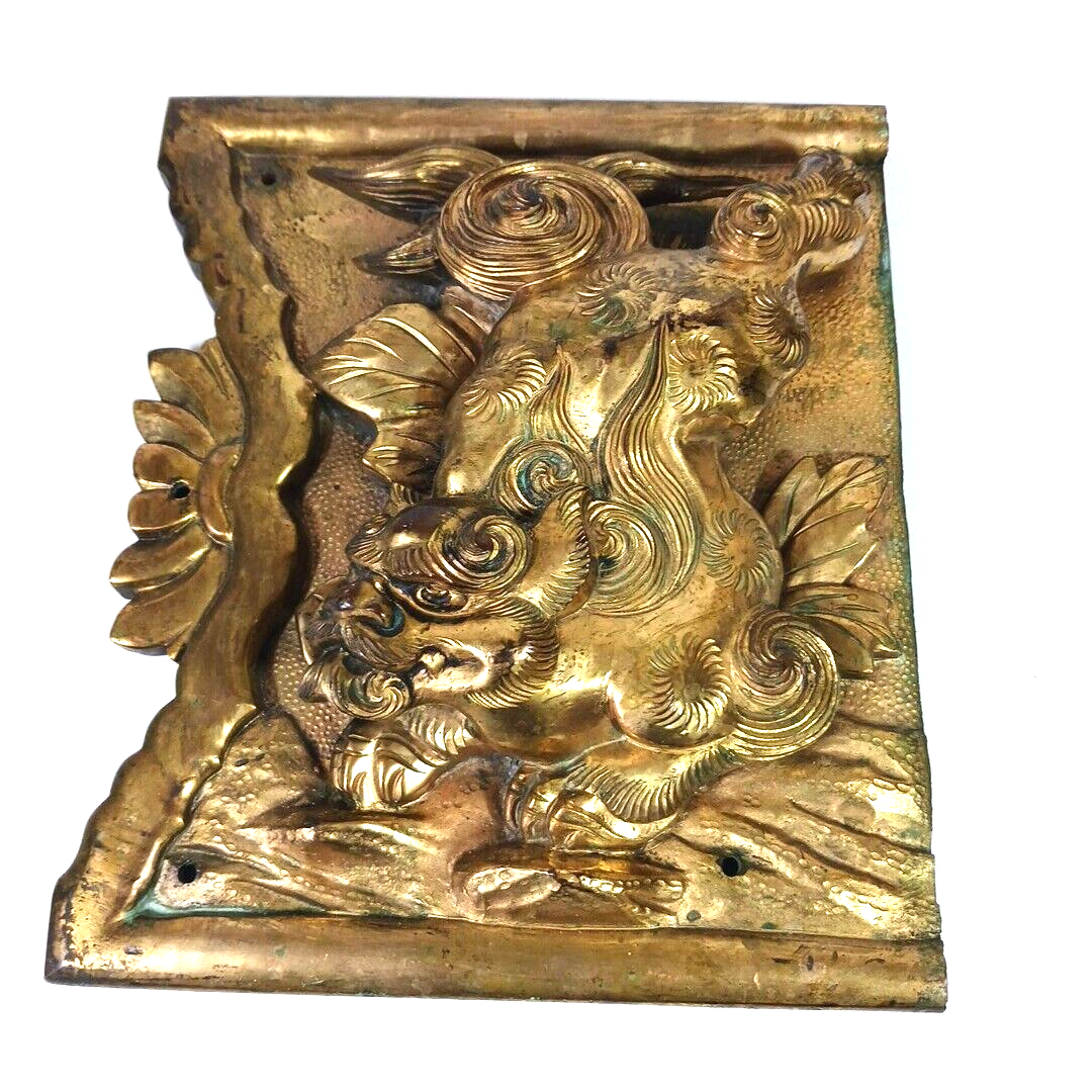 Antique Chinese Cast Brass Foo Dog Lion Temple Panel Tile