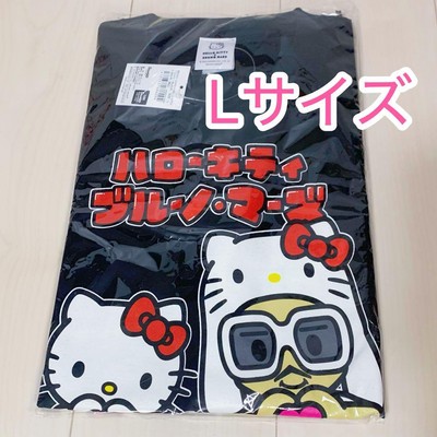 BRUNO MARS x HELLO KITTY T-shirts Size L Unisex Black Sanrio Tshirts New Tag