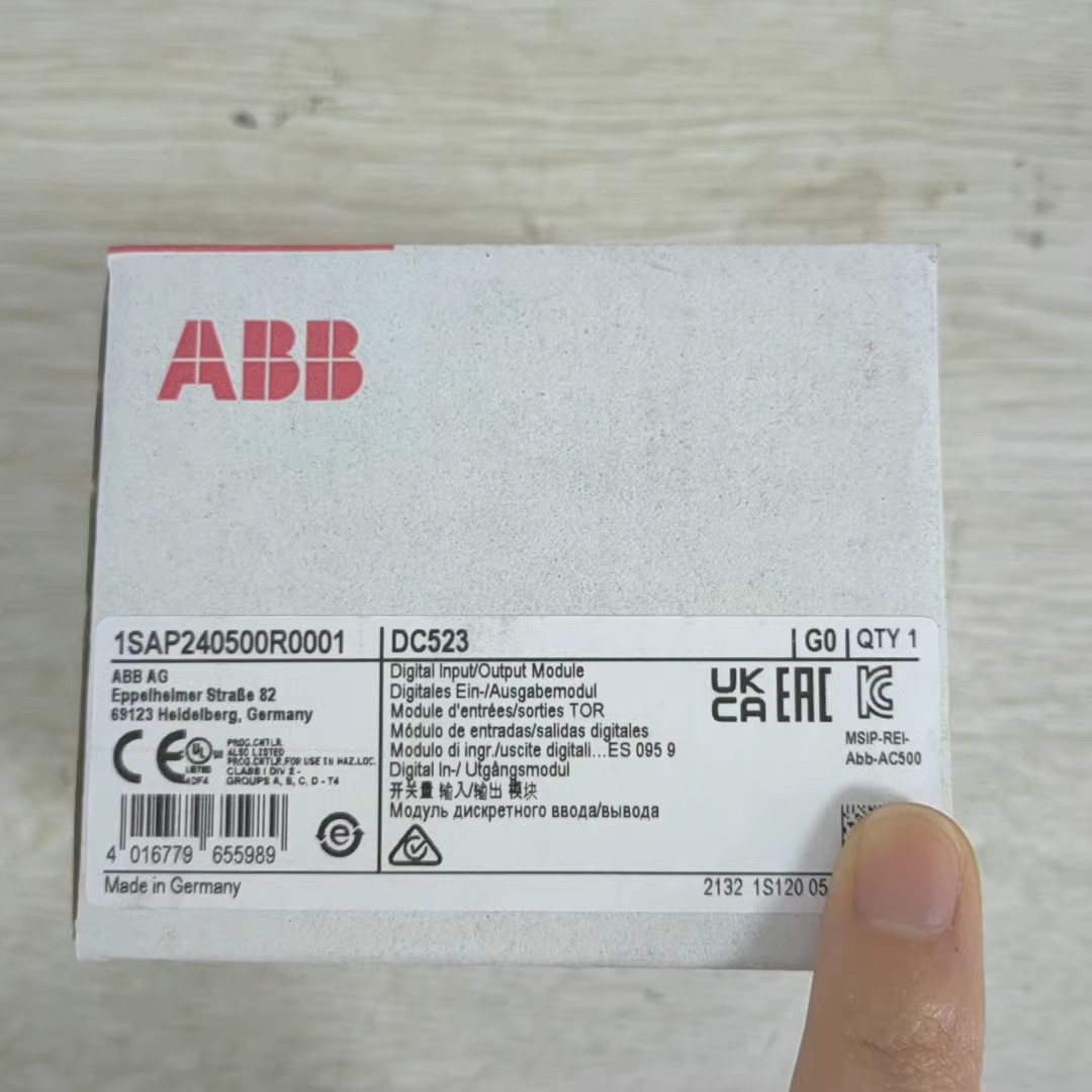 1PC ABB DC523 1SAP240500R0001 switch input/output module