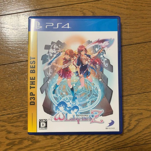 PS4 Omega Labyrinth Z D3P THE BEST 98339 Japanese ver from