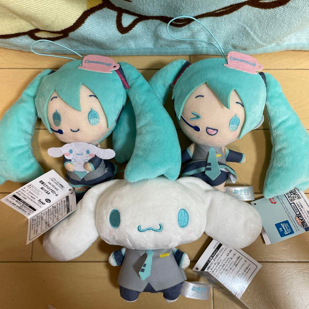 Hatsune Miku X Cinnamoroll Plush Toy Doll Mascot set | eBay