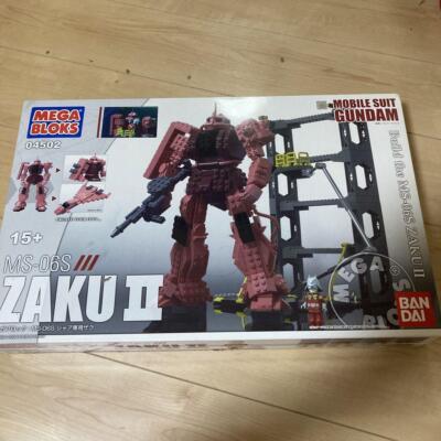 Mega Bloks ZAKU-II MS-06S Char's Exclusive Zaku II Building