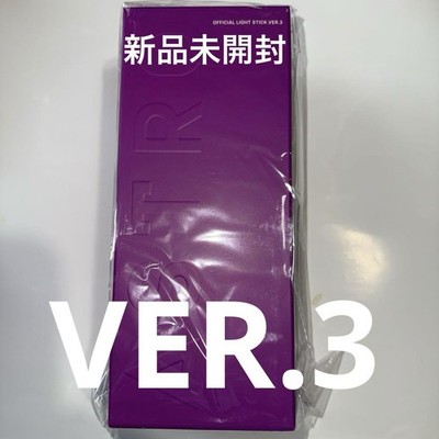 Astro Official Light Stick Ver.3 | eBay