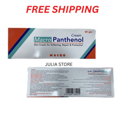 1 X Macro Panthenol Soothing and Softening Cream 50 Grams, Free Shipping