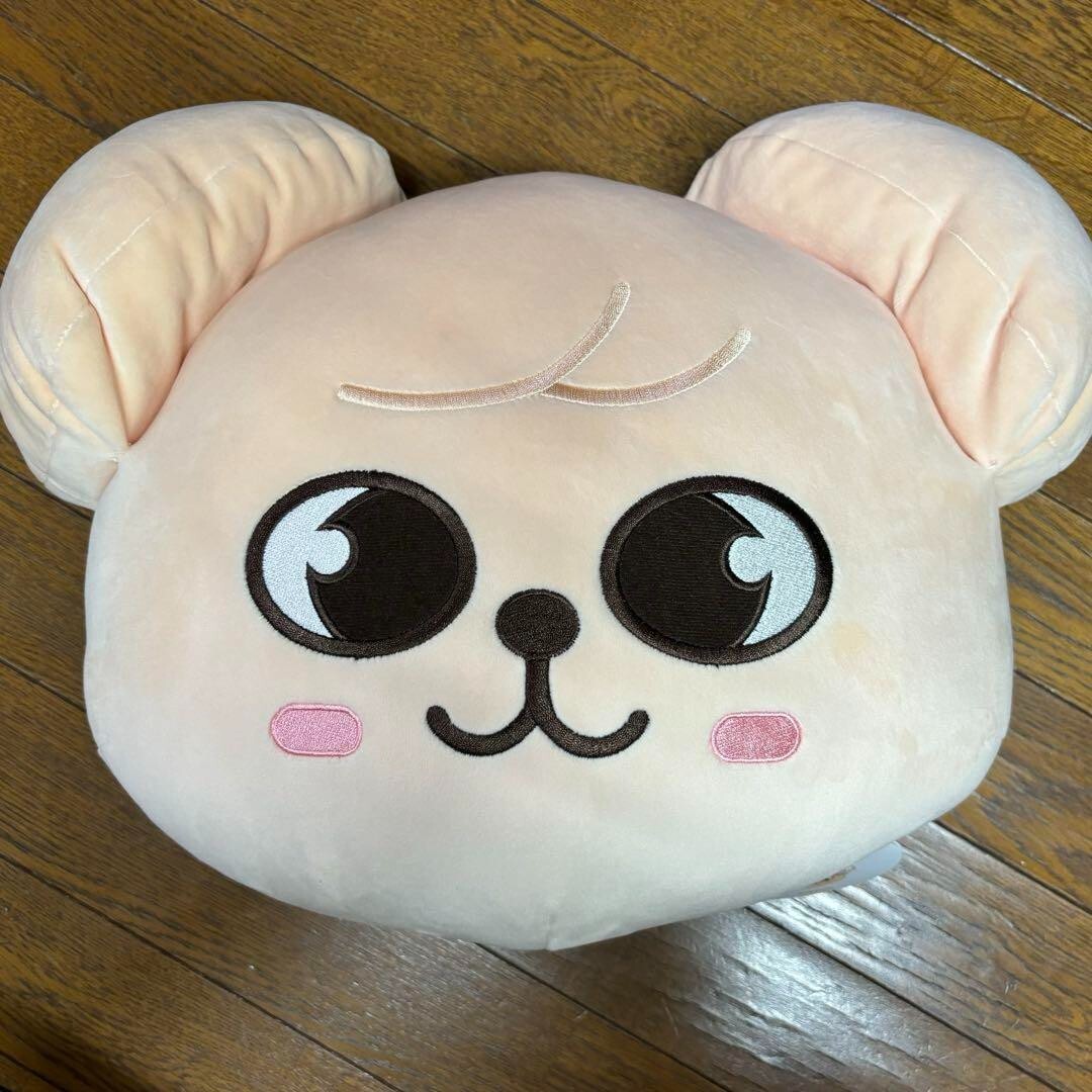 Stray Kids SKZOO PuppyM Seungmin Plush Cushion Official Kpop