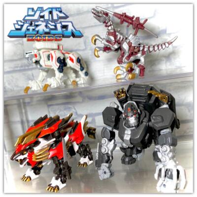 シスタージル　タイプーⅡ GOーWORLD Zoids Toys Lot of 4 Hayateliger Deadly Kong Soul Tiger Bio