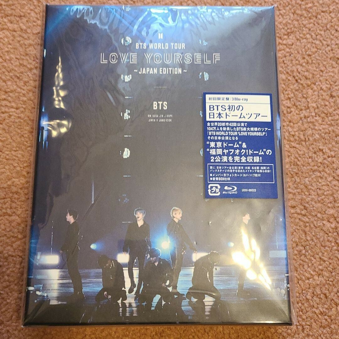 防弾少年団(BTS) - BTS LYS JapanEdition DVD Amazon.com: BTS World Tour 'Love Yourself' (Japan Edition