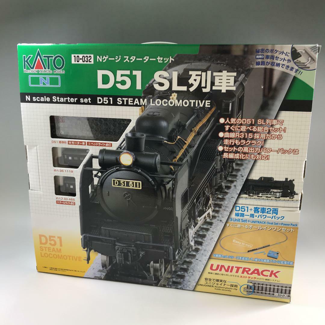 $_57.JPG?set_id=8800005007