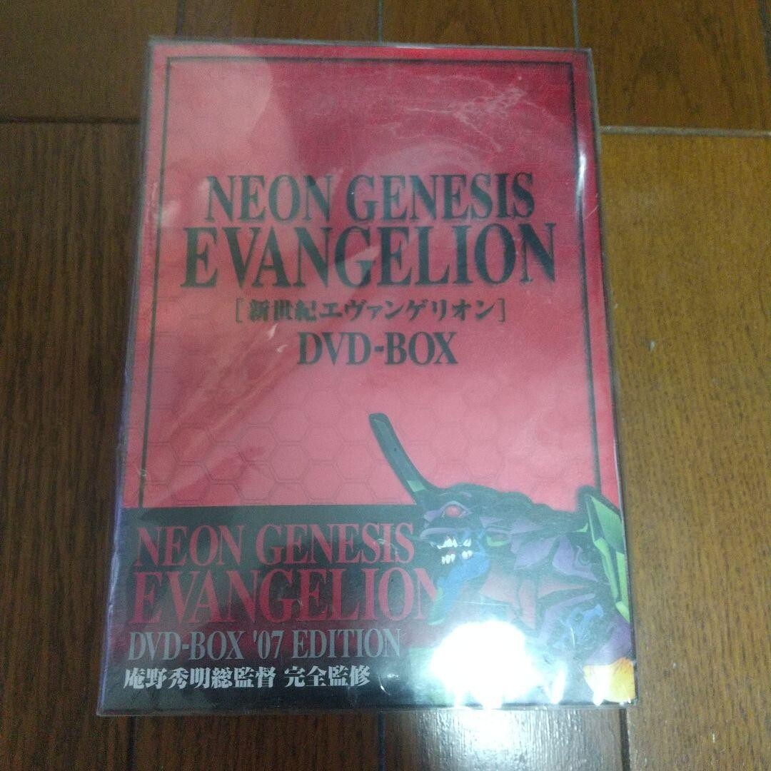 NEON GENESIS EVANGELION DVD-BOX&#39;07 EDIT… NEON GENESIS EVANGELION DVD-BOX'07 EDITION Limited First