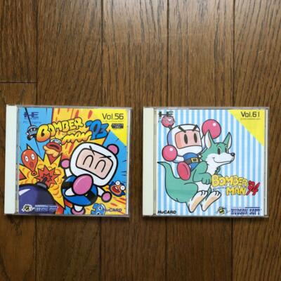 Bomberman '93 & '94 Set PCEngine HuCard Hudson Used Japan Boxed Tested Working