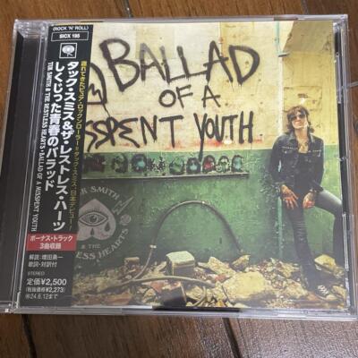 TUK SMITH & THE RESTLESS HEARTS BALLAD OF W/BONUS TRACKS JAPAN CD