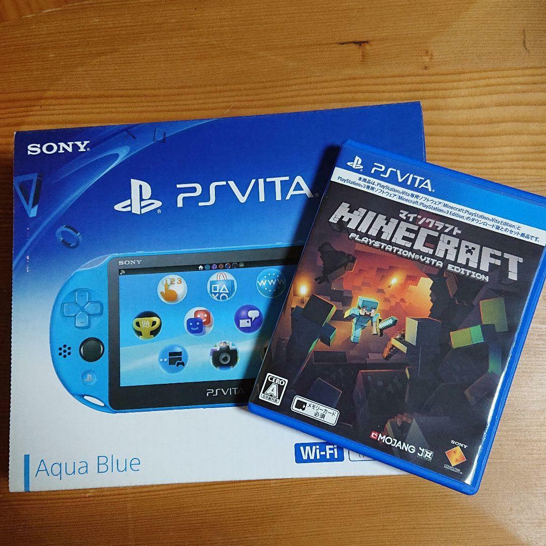 PlayStation Vita - プレイステーション VITA  PCH-2000 ブルー （マインクラフト付き） PlayStation®Vita PCH-2000 series Wi-Fi model Aqua Blue PCH